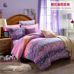 找一流的床上用品招商？合园商贸是您首要选择